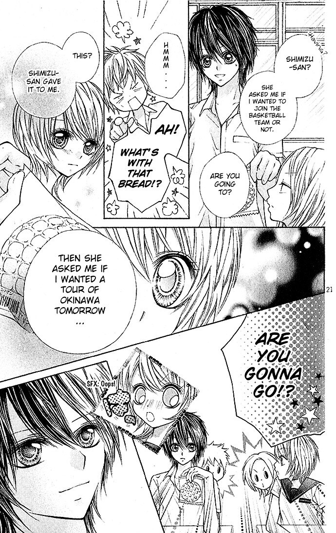 Read Nemurenu Chou Manga Online