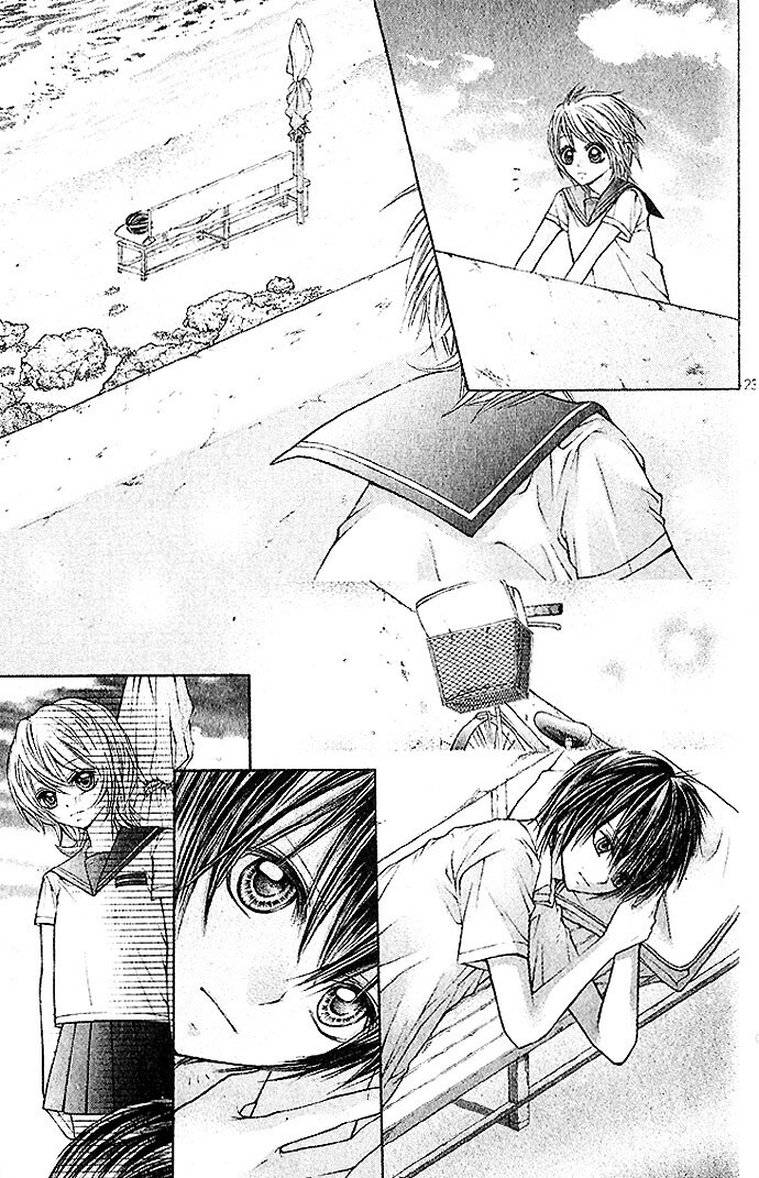 Read Nemurenu Chou Manga Online