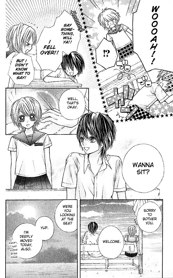 Read Nemurenu Chou Manga Online