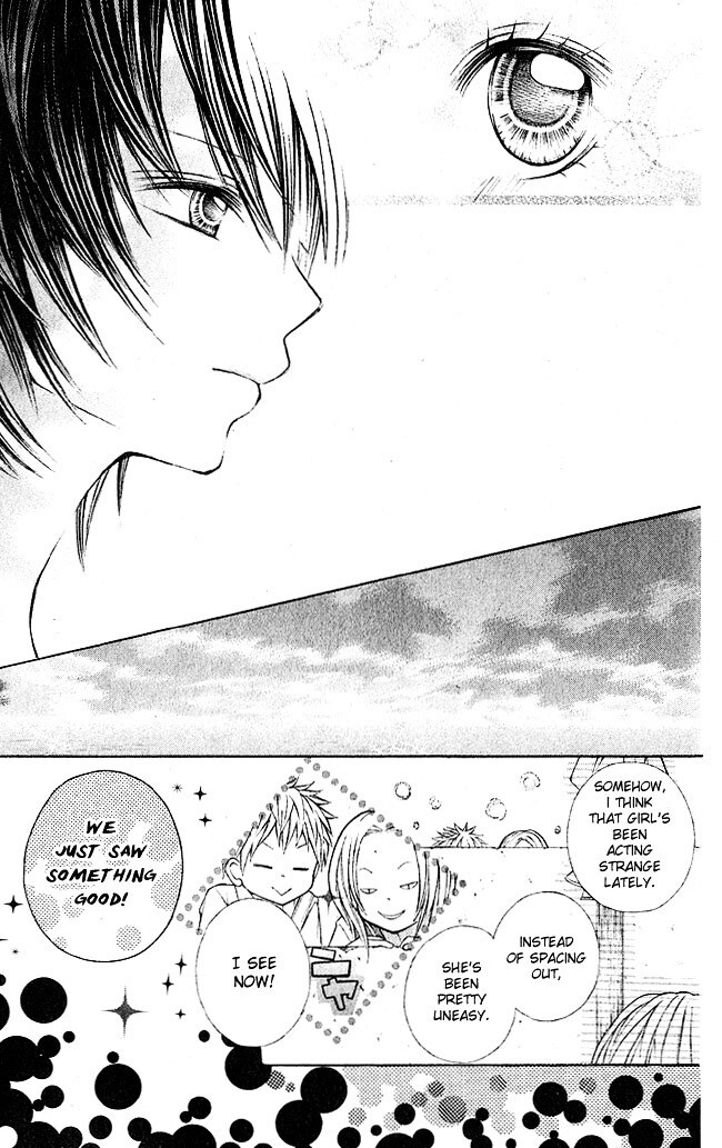 Read Nemurenu Chou Manga Online