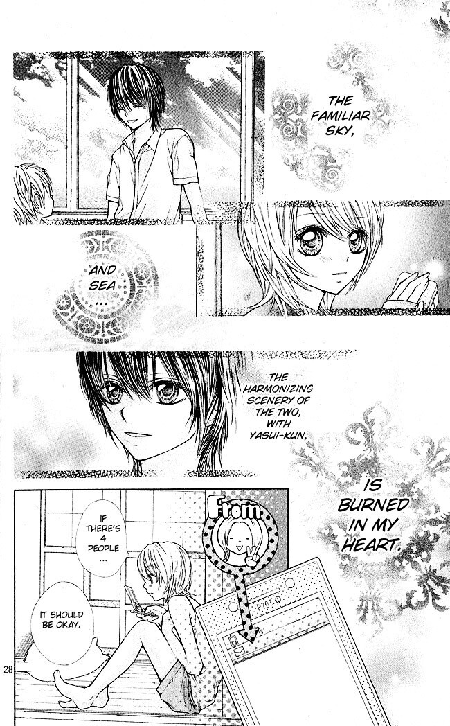 Read Nemurenu Chou Manga Online