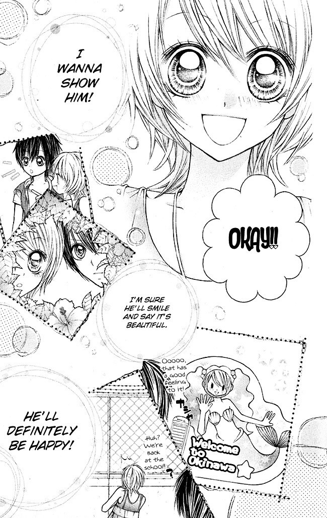 Read Nemurenu Chou Manga Online