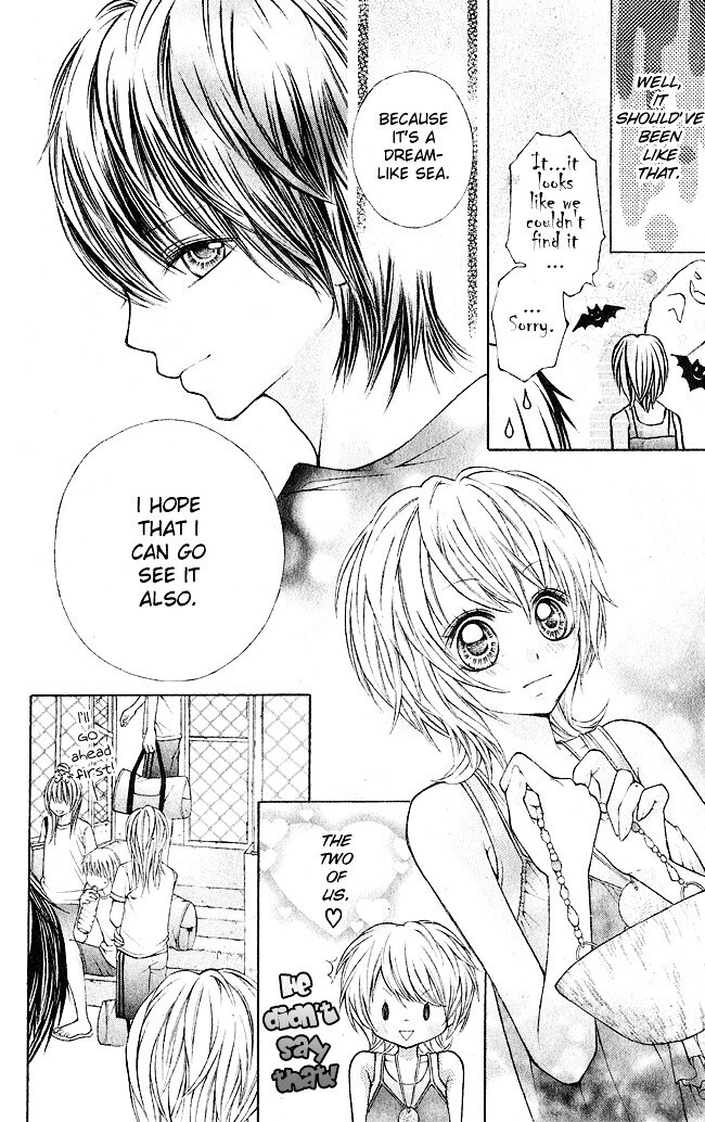 Read Nemurenu Chou Manga Online