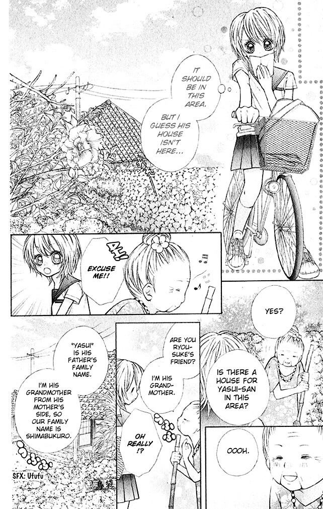 Read Nemurenu Chou Manga Online