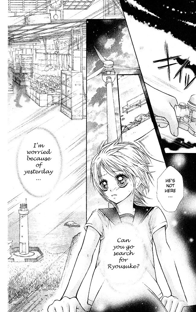 Read Nemurenu Chou Manga Online