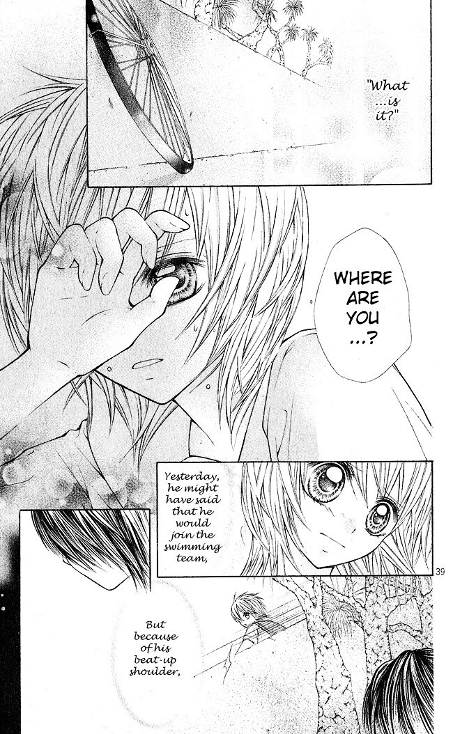 Read Nemurenu Chou Manga Online