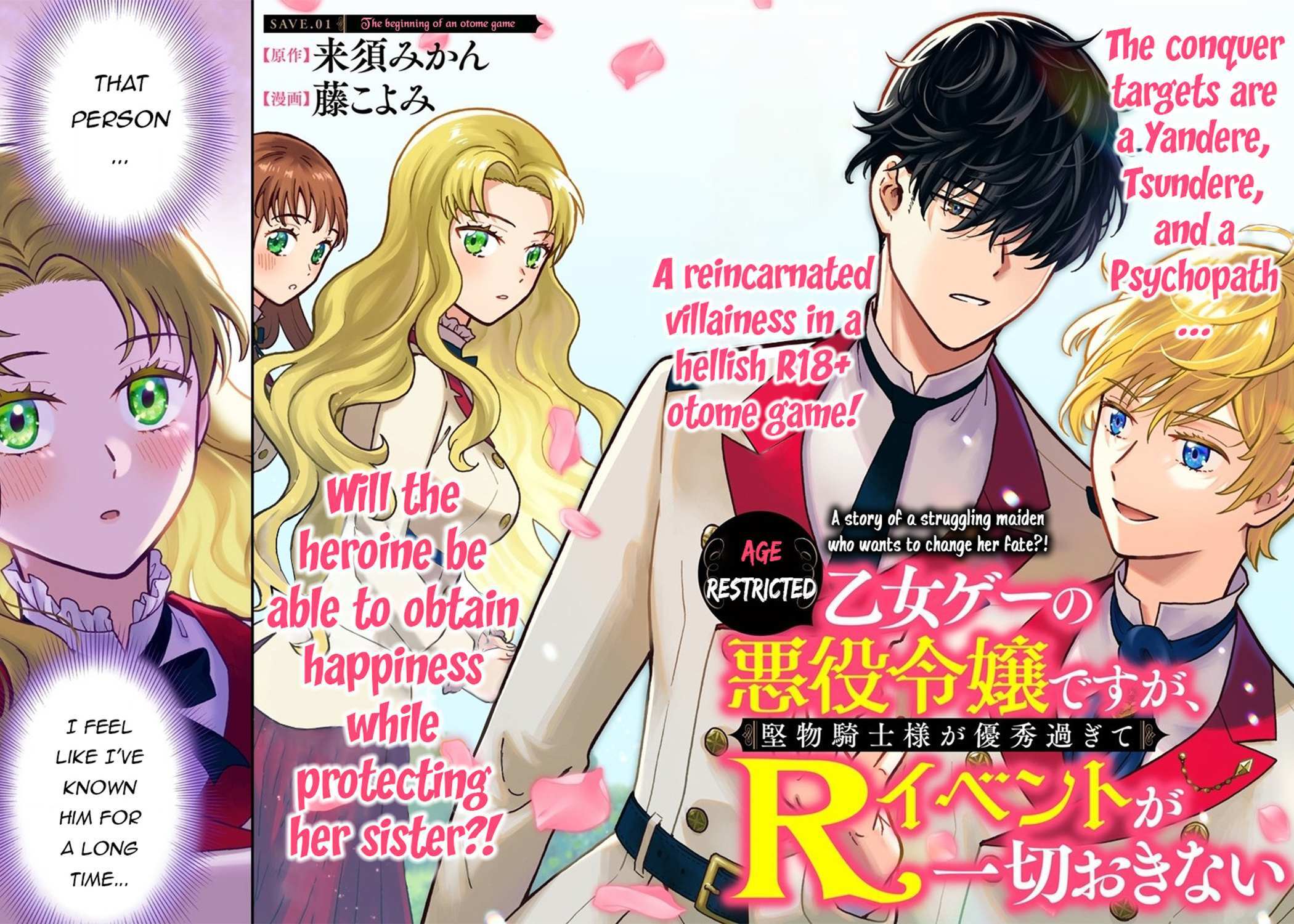 Read Nenrei Seigentsuki Otome Game no Akuyaku Reijou desu ga, Katabutsu Kishi-sama ga Yuushuu Sugite R Event ga Issai Okinai Manga Online
