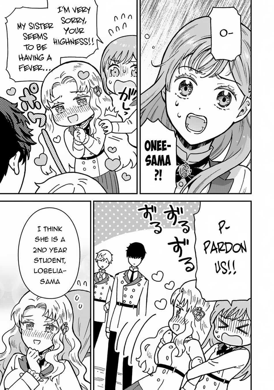 Read Nenrei Seigentsuki Otome Game no Akuyaku Reijou desu ga, Katabutsu Kishi-sama ga Yuushuu Sugite R Event ga Issai Okinai Manga Online