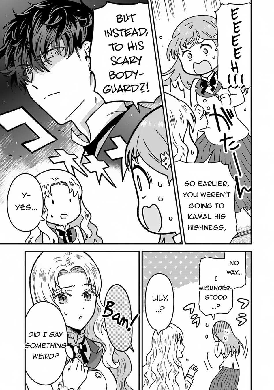 Read Nenrei Seigentsuki Otome Game no Akuyaku Reijou desu ga, Katabutsu Kishi-sama ga Yuushuu Sugite R Event ga Issai Okinai Manga Online