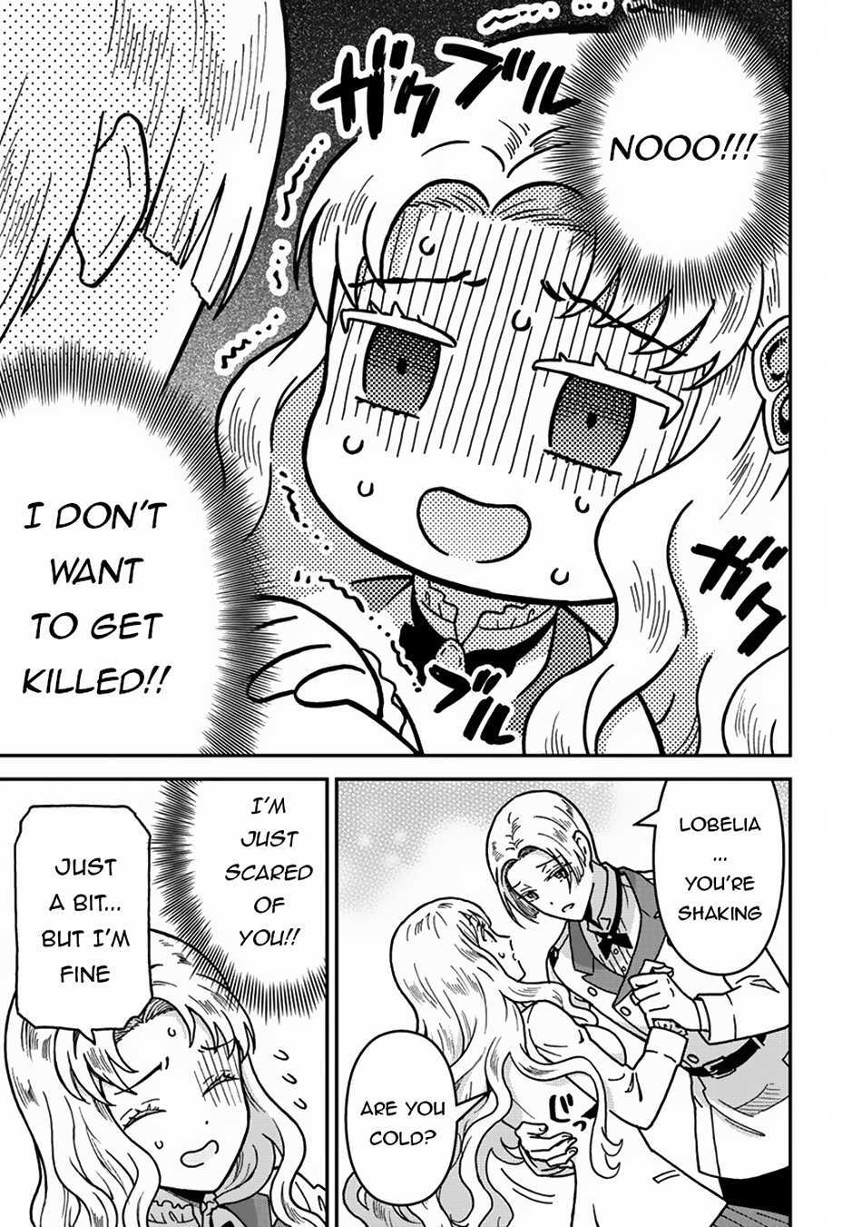 Read Nenrei Seigentsuki Otome Game no Akuyaku Reijou desu ga, Katabutsu Kishi-sama ga Yuushuu Sugite R Event ga Issai Okinai Manga Online