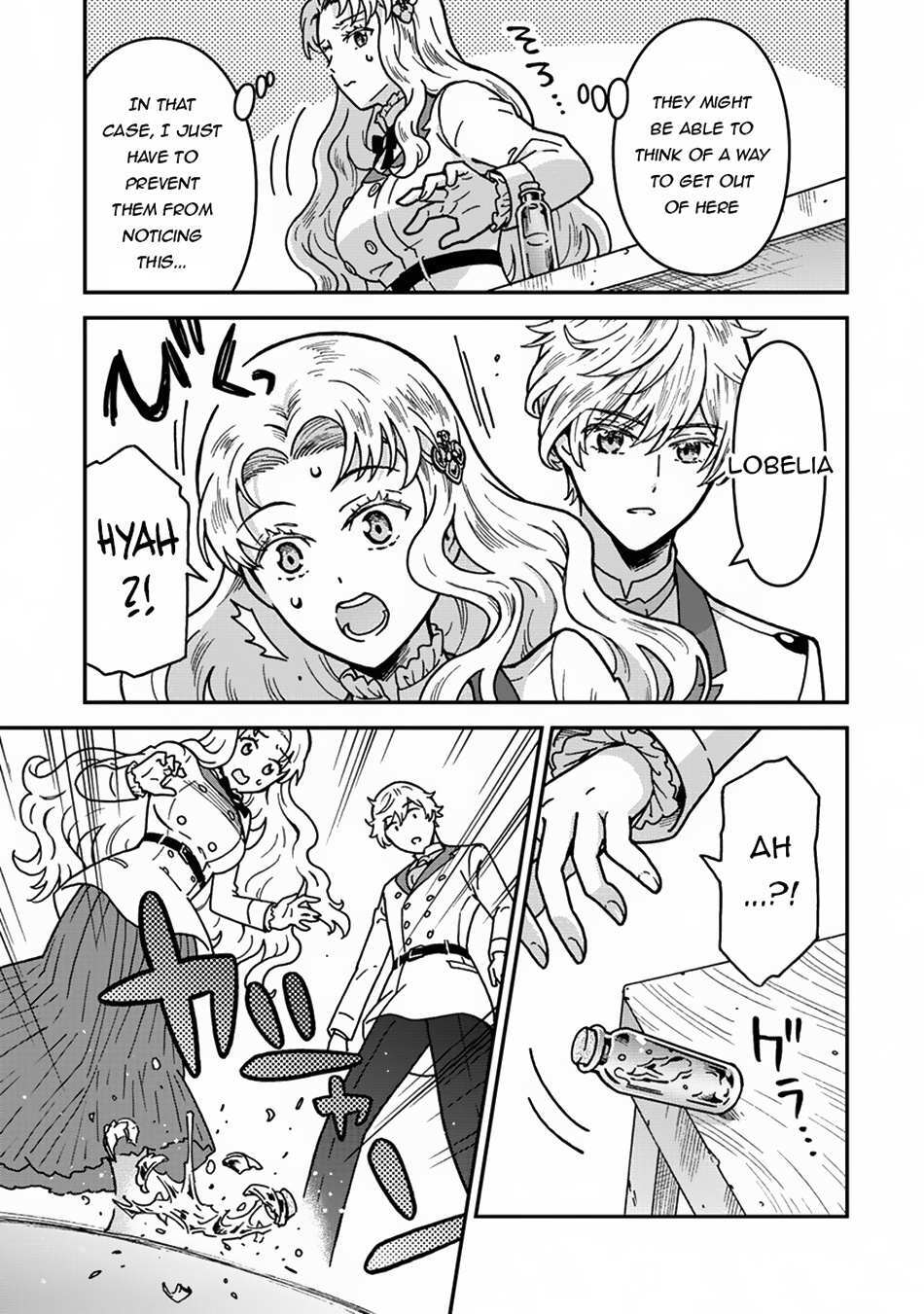 Read Nenrei Seigentsuki Otome Game no Akuyaku Reijou desu ga, Katabutsu Kishi-sama ga Yuushuu Sugite R Event ga Issai Okinai Manga Online