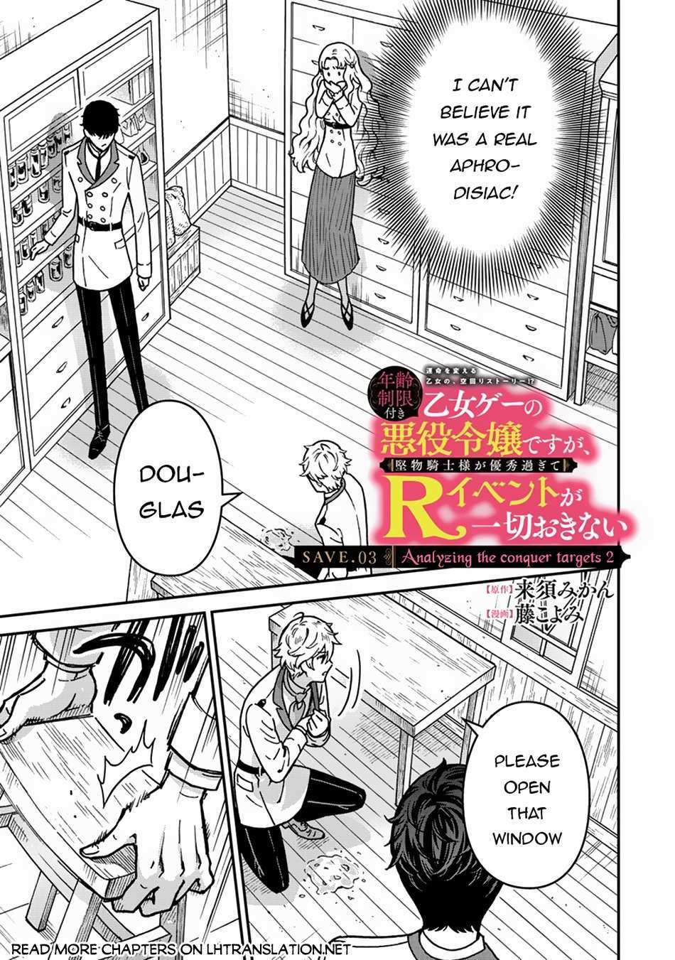 Read Nenrei Seigentsuki Otome Game no Akuyaku Reijou desu ga, Katabutsu Kishi-sama ga Yuushuu Sugite R Event ga Issai Okinai Manga Online