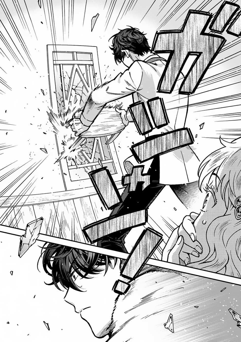 Read Nenrei Seigentsuki Otome Game no Akuyaku Reijou desu ga, Katabutsu Kishi-sama ga Yuushuu Sugite R Event ga Issai Okinai Manga Online