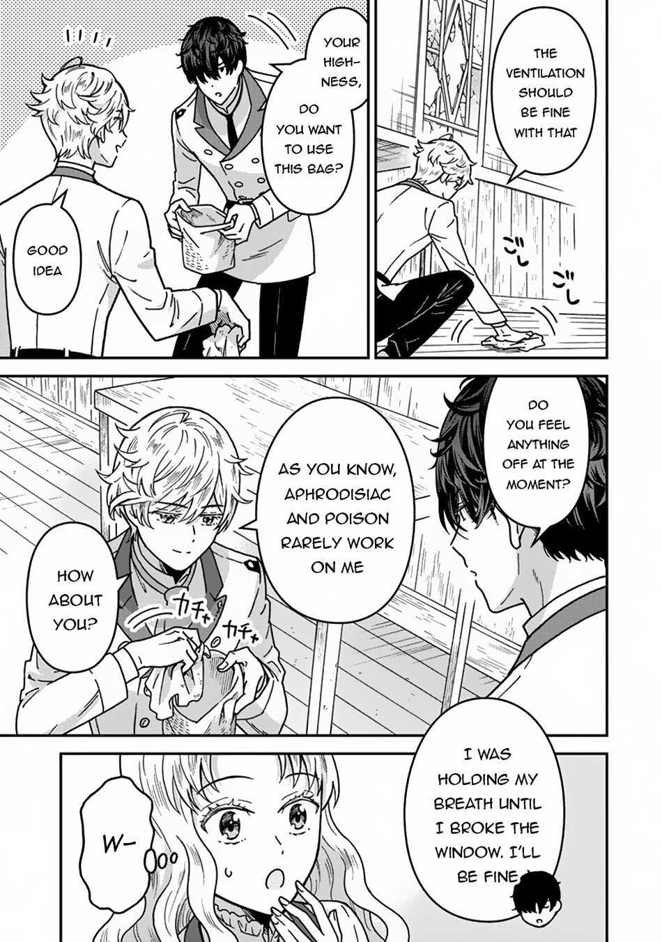 Read Nenrei Seigentsuki Otome Game no Akuyaku Reijou desu ga, Katabutsu Kishi-sama ga Yuushuu Sugite R Event ga Issai Okinai Manga Online