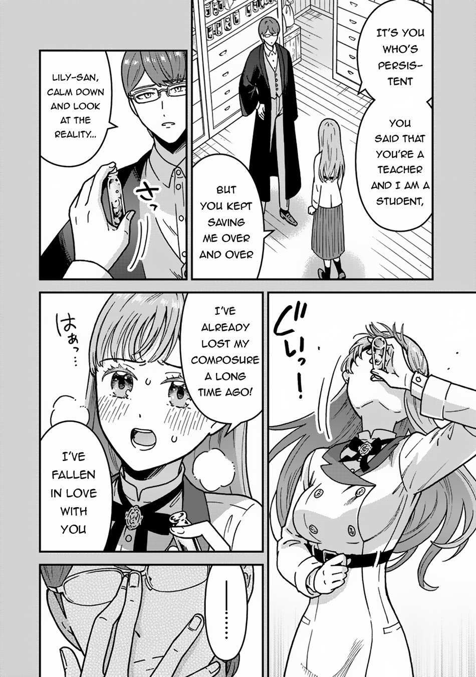 Read Nenrei Seigentsuki Otome Game no Akuyaku Reijou desu ga, Katabutsu Kishi-sama ga Yuushuu Sugite R Event ga Issai Okinai Manga Online