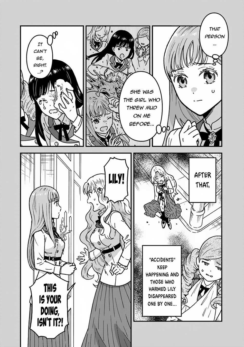 Read Nenrei Seigentsuki Otome Game no Akuyaku Reijou desu ga, Katabutsu Kishi-sama ga Yuushuu Sugite R Event ga Issai Okinai Manga Online