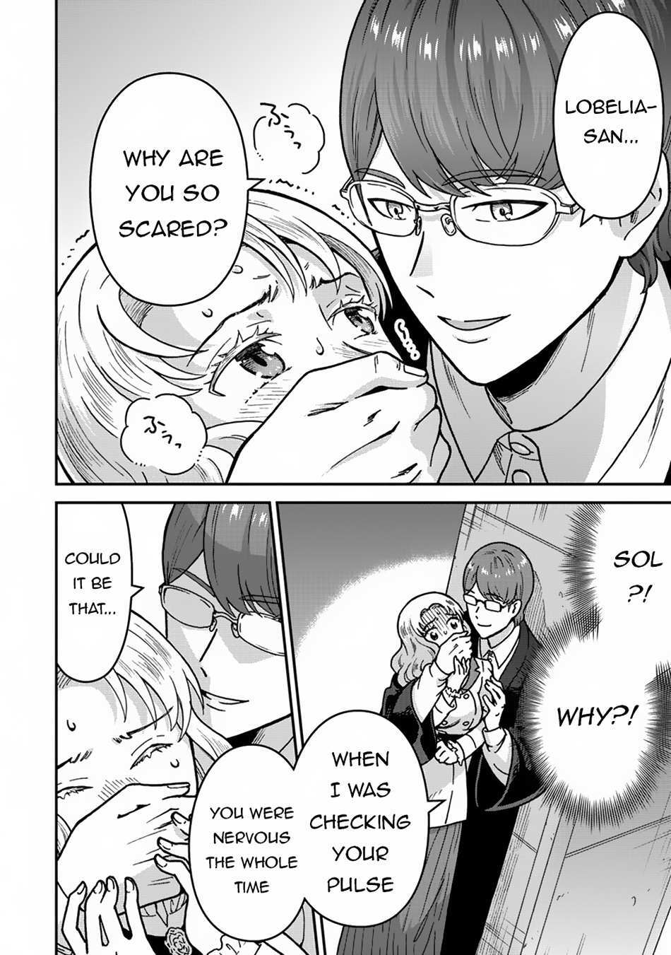 Read Nenrei Seigentsuki Otome Game no Akuyaku Reijou desu ga, Katabutsu Kishi-sama ga Yuushuu Sugite R Event ga Issai Okinai Manga Online