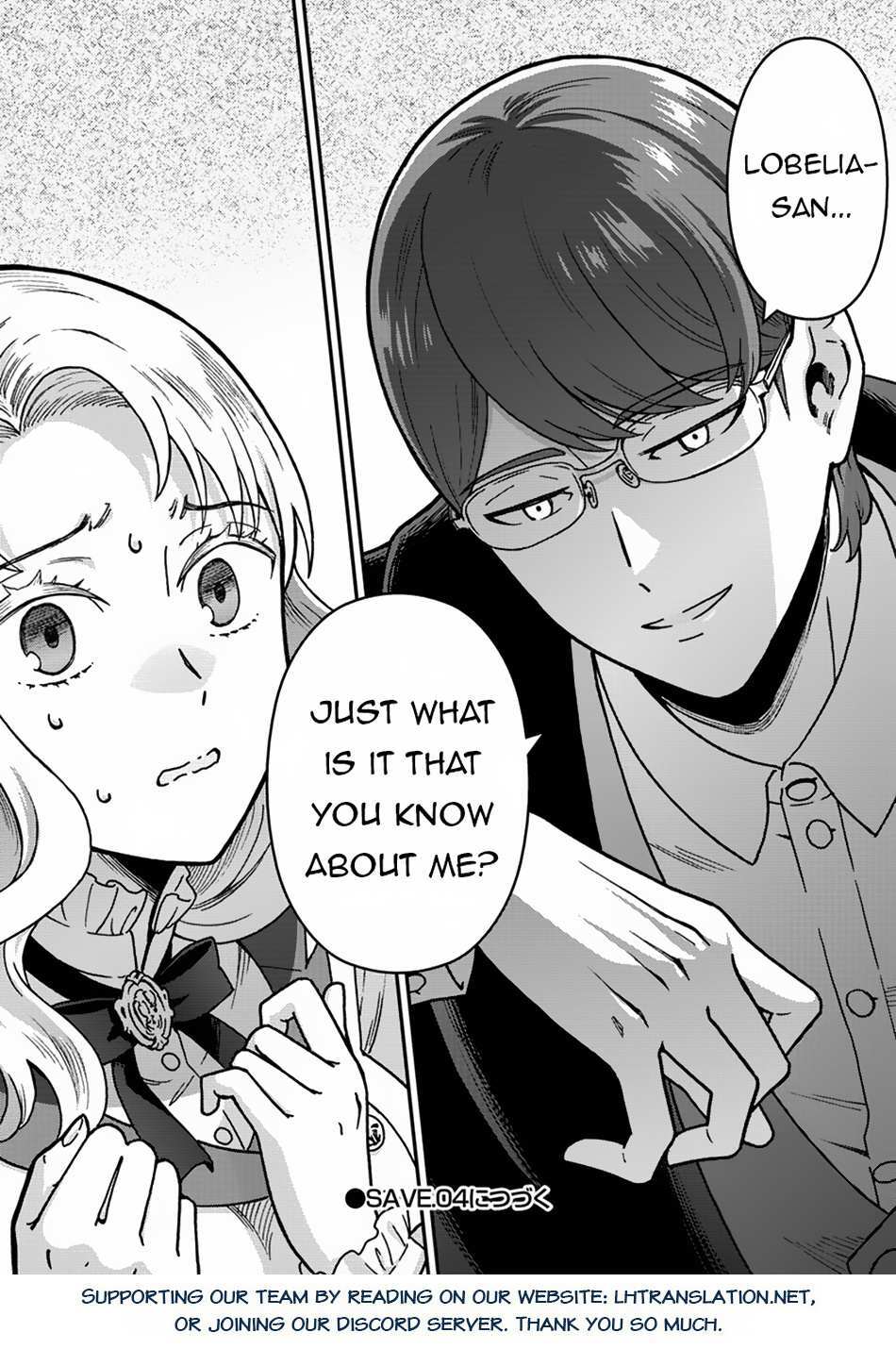 Read Nenrei Seigentsuki Otome Game no Akuyaku Reijou desu ga, Katabutsu Kishi-sama ga Yuushuu Sugite R Event ga Issai Okinai Manga Online