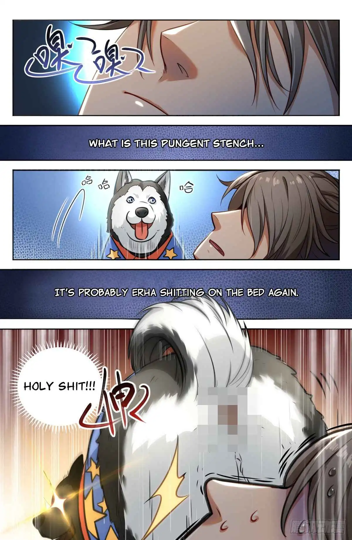 Read Nightwatcher Manga Online