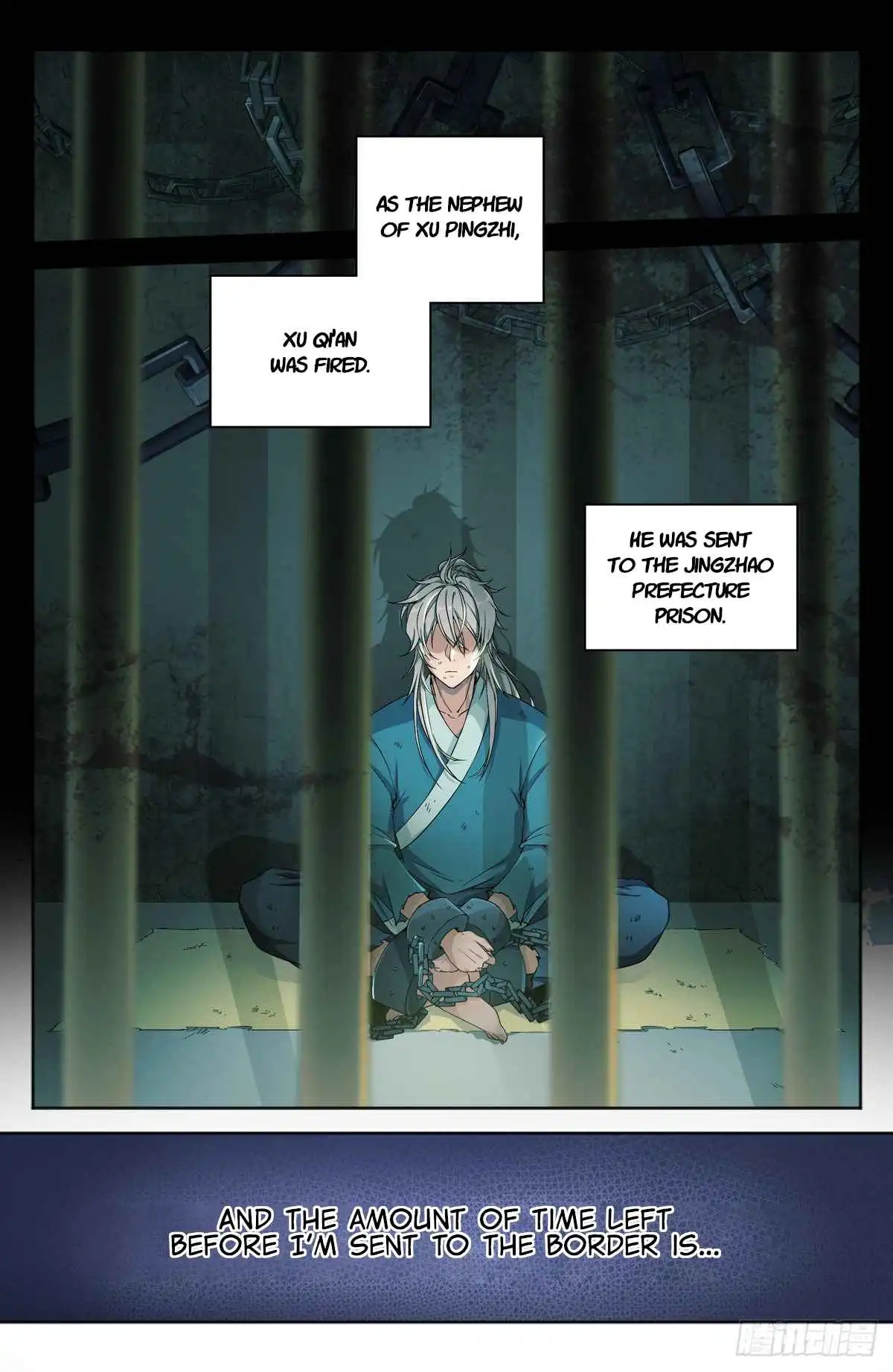 Read Nightwatcher Manga Online