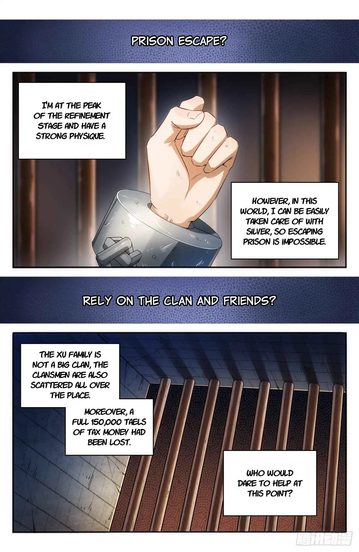 Read Nightwatcher Manga Online