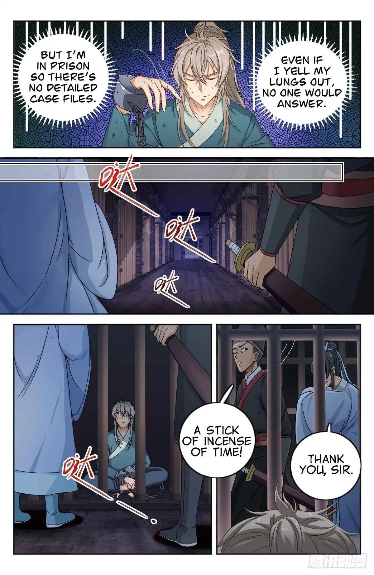 Read Nightwatcher Manga Online