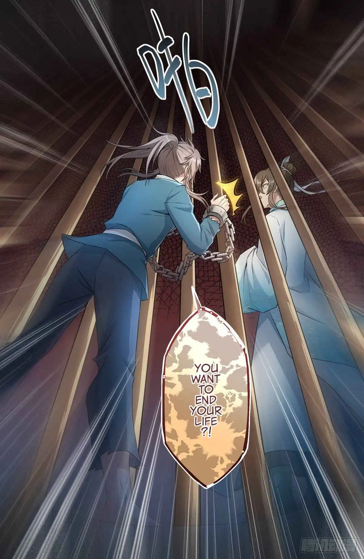 Read Nightwatcher Manga Online