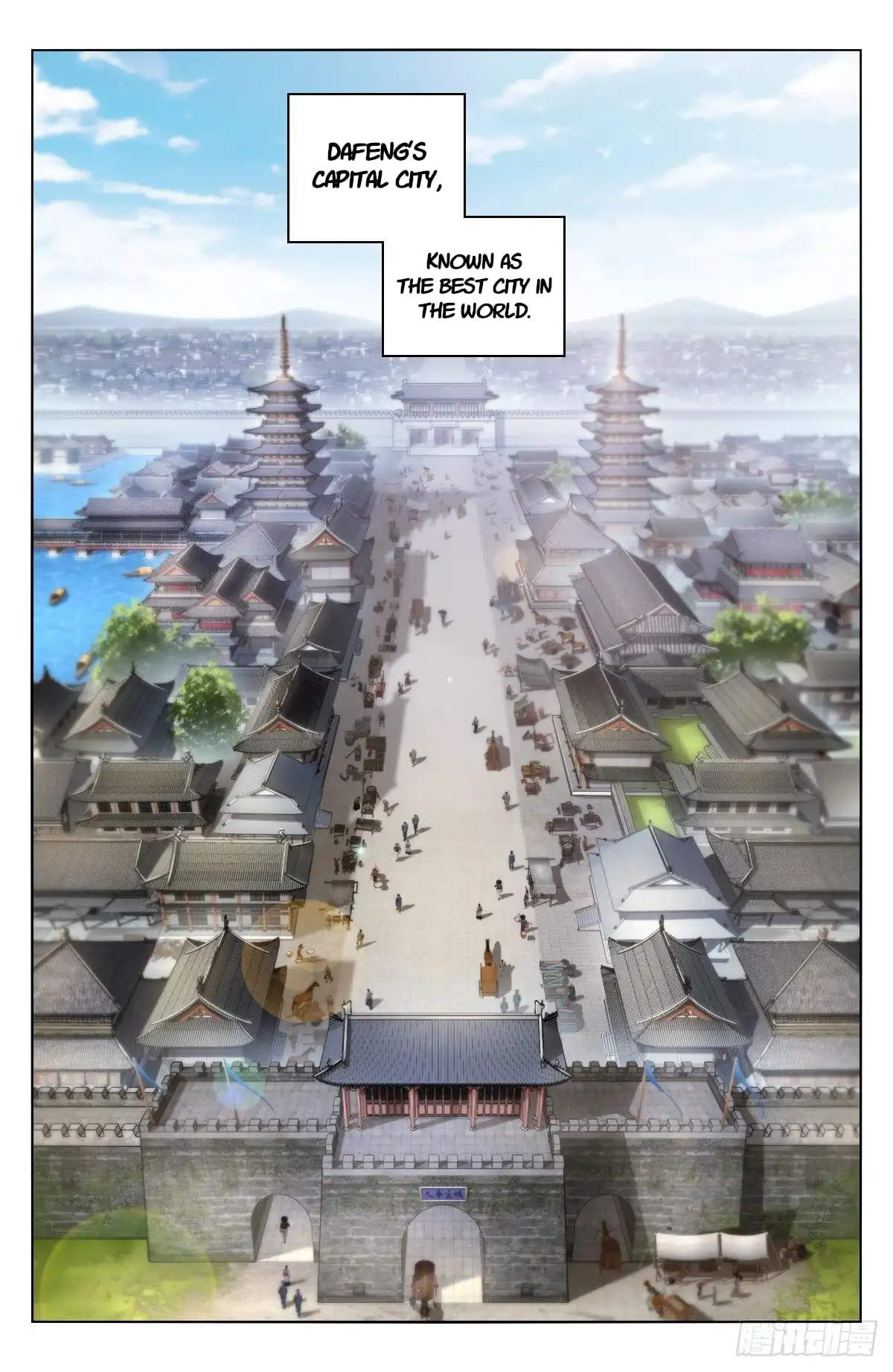 Read Nightwatcher Manga Online