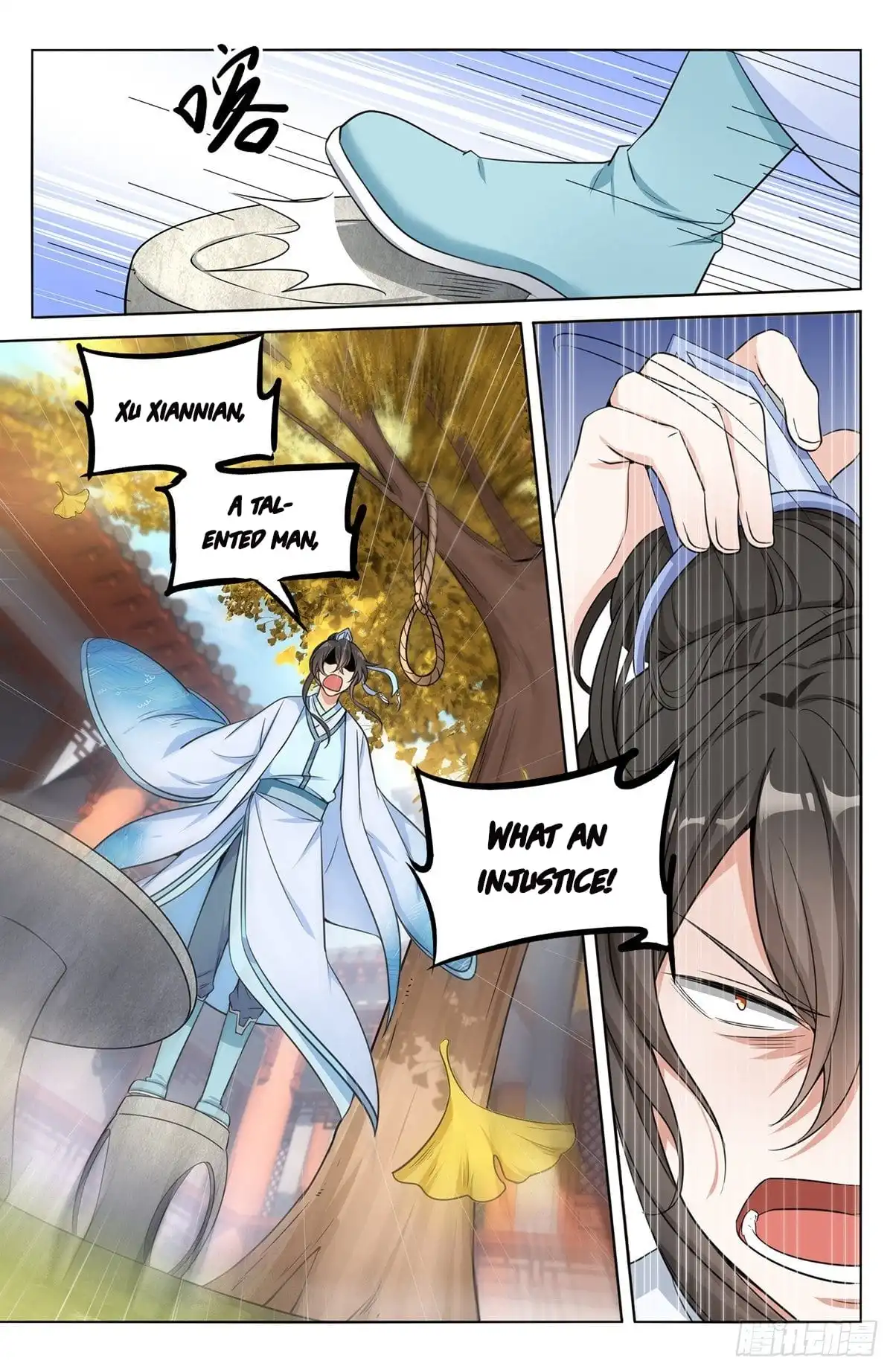 Read Nightwatcher Manga Online