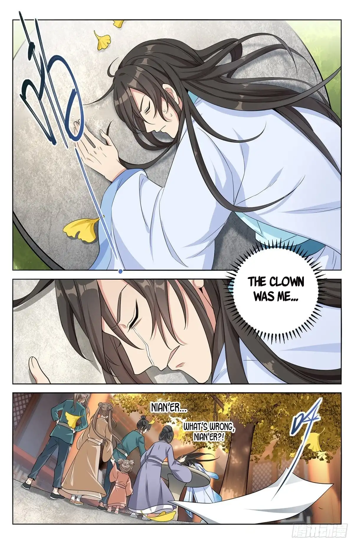 Read Nightwatcher Manga Online