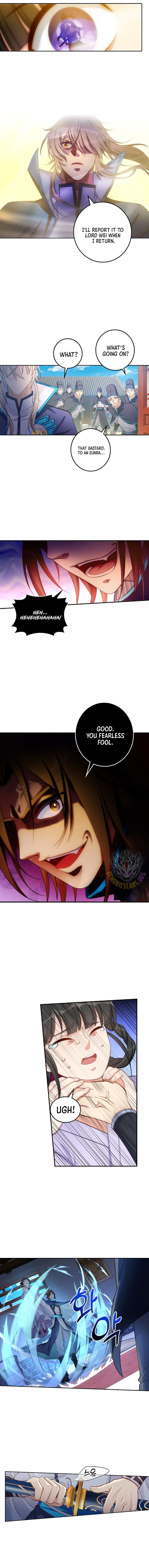 Read Nightwatcher Manga Online