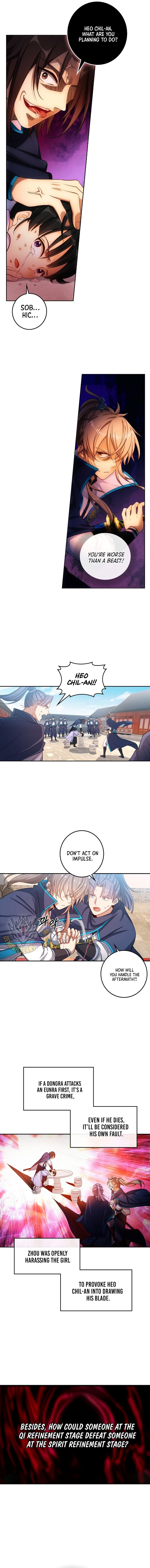 Read Nightwatcher Manga Online