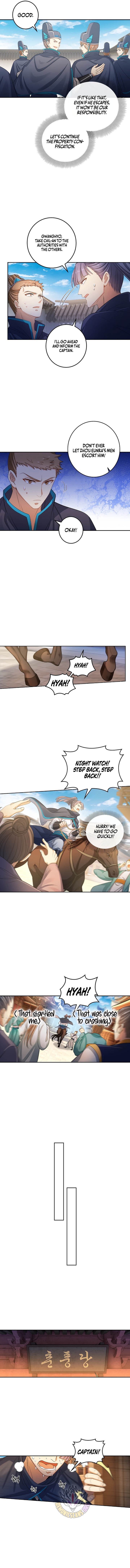 Read Nightwatcher Manga Online