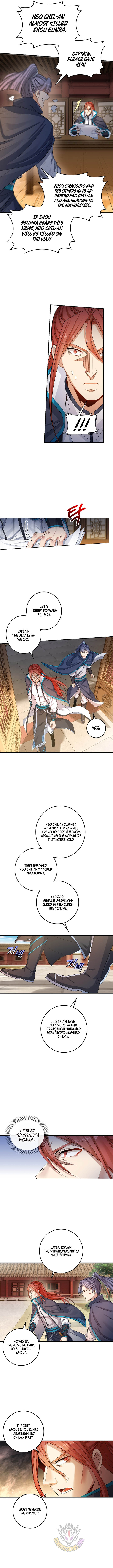 Read Nightwatcher Manga Online