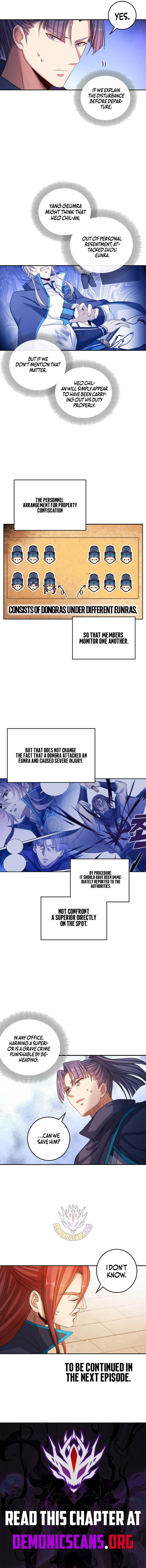 Read Nightwatcher Manga Online