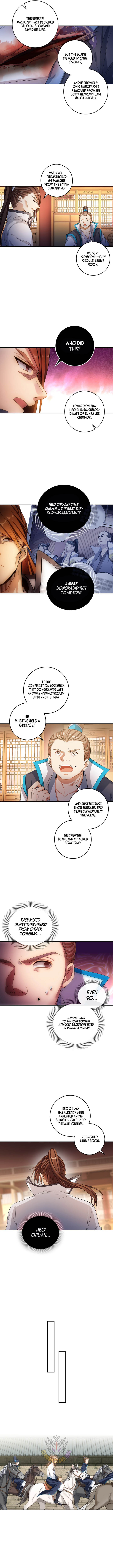 Read Nightwatcher Manga Online