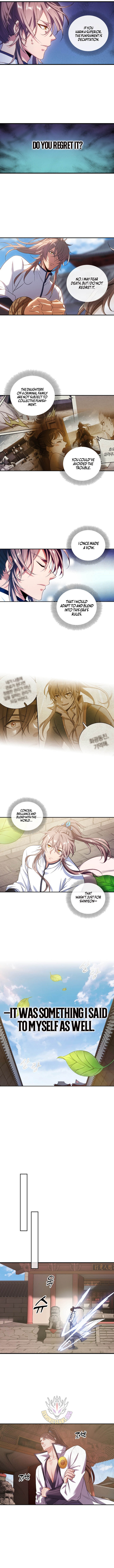 Read Nightwatcher Manga Online