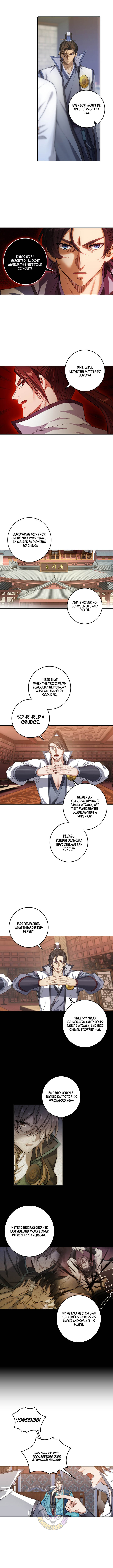 Read Nightwatcher Manga Online