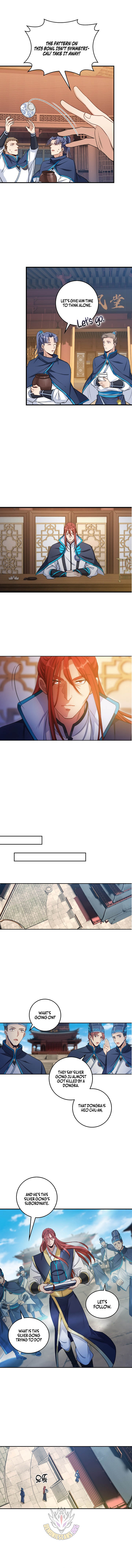 Read Nightwatcher Manga Online