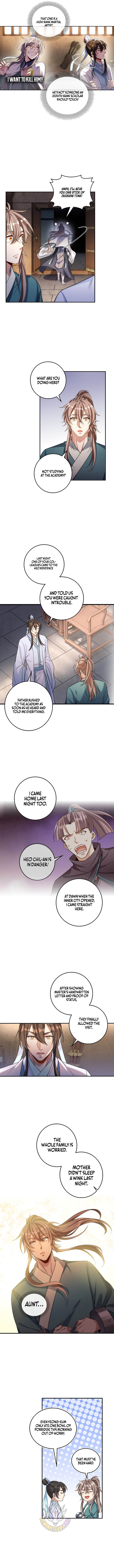 Read Nightwatcher Manga Online