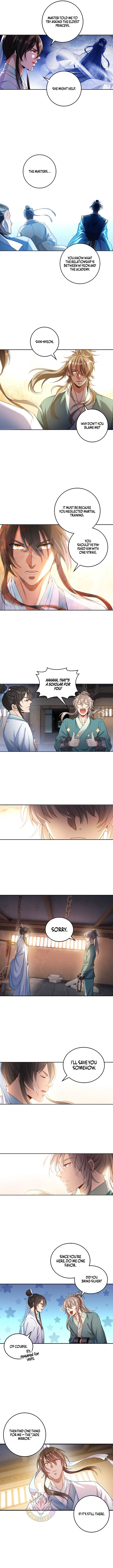 Read Nightwatcher Manga Online