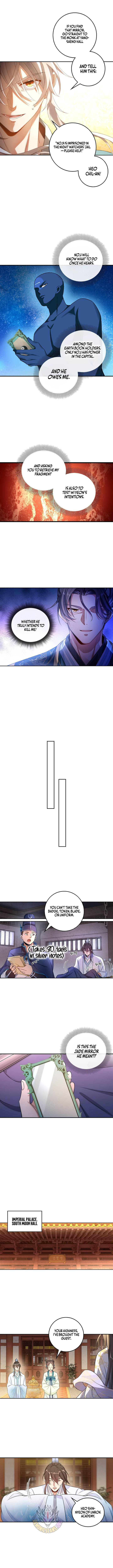 Read Nightwatcher Manga Online