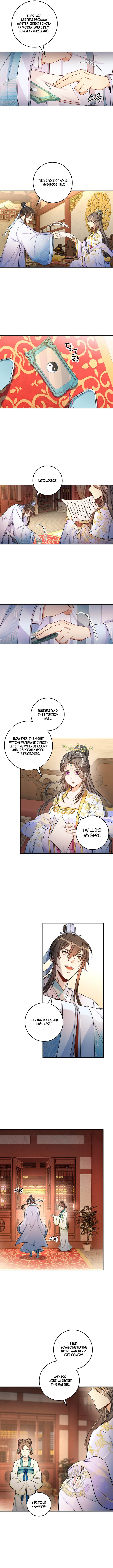 Read Nightwatcher Manga Online