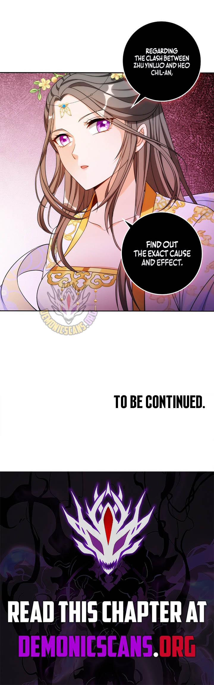 Read Nightwatcher Manga Online