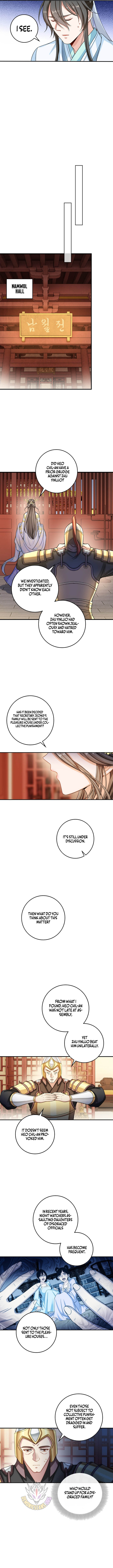 Read Nightwatcher Manga Online