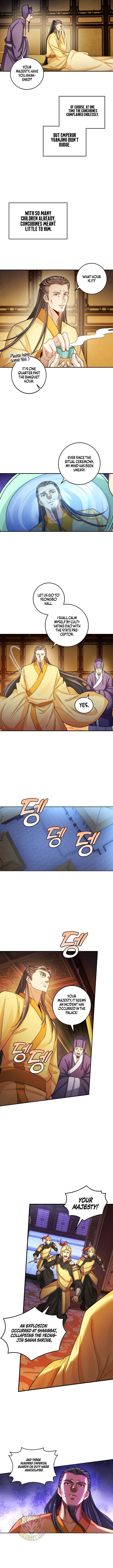 Read Nightwatcher Manga Online