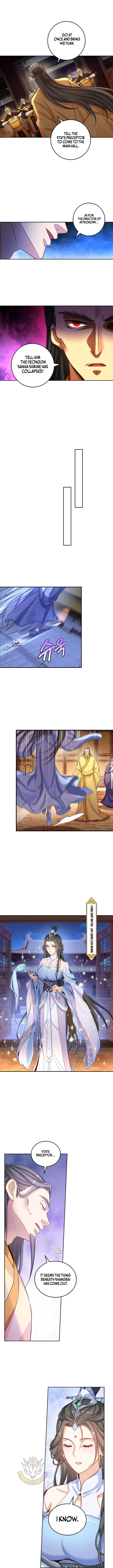 Read Nightwatcher Manga Online