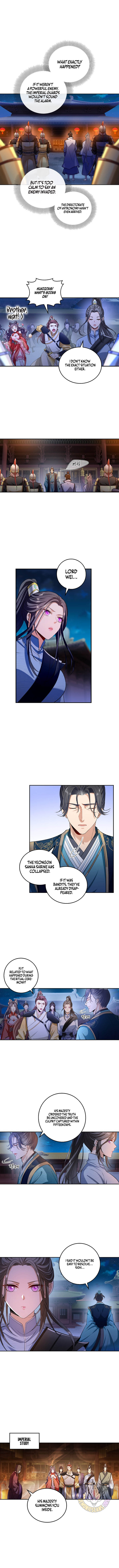 Read Nightwatcher Manga Online