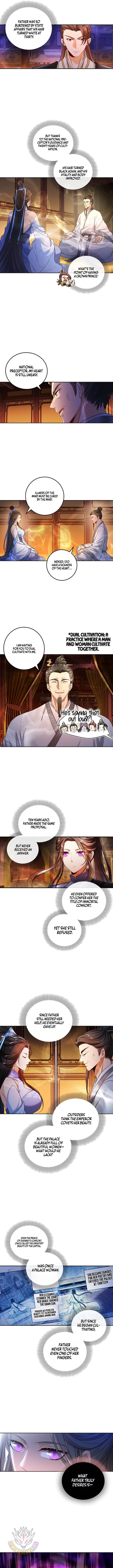 Read Nightwatcher Manga Online