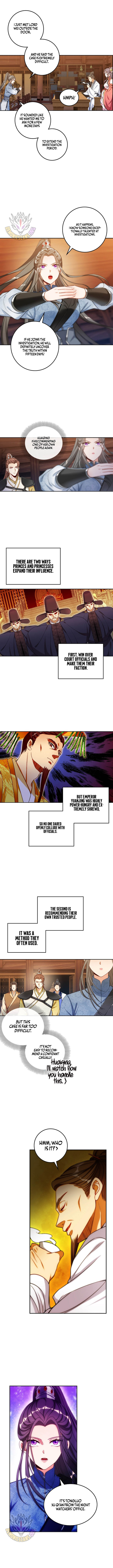 Read Nightwatcher Manga Online